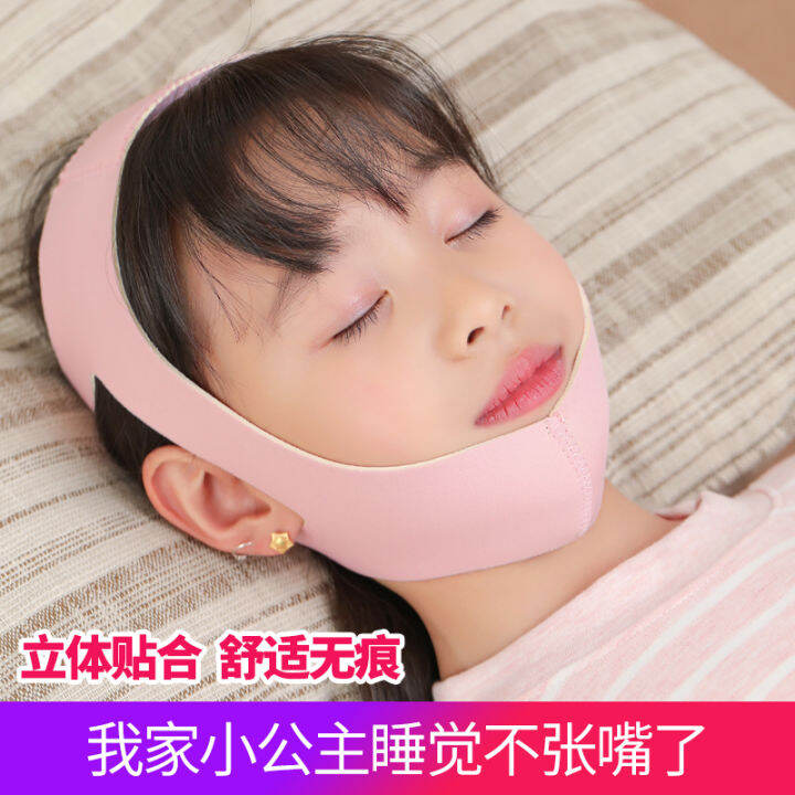 Mouthbreathing orthosis for children to sleep with their mouths open