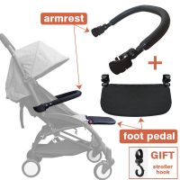 Babyzen Yoyo2 Baby Stroller Accessories For Yoya YOYO 2 Stroller Leather Armrests And Extended Leg Rests And Plates