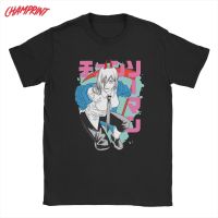 【New】Power Chainsaw Man T Shirt Men Cotton Creative เสื้อยืดลูกเรือคอ Tee เสื้อแขนสั้น Tops Plus ขนาด