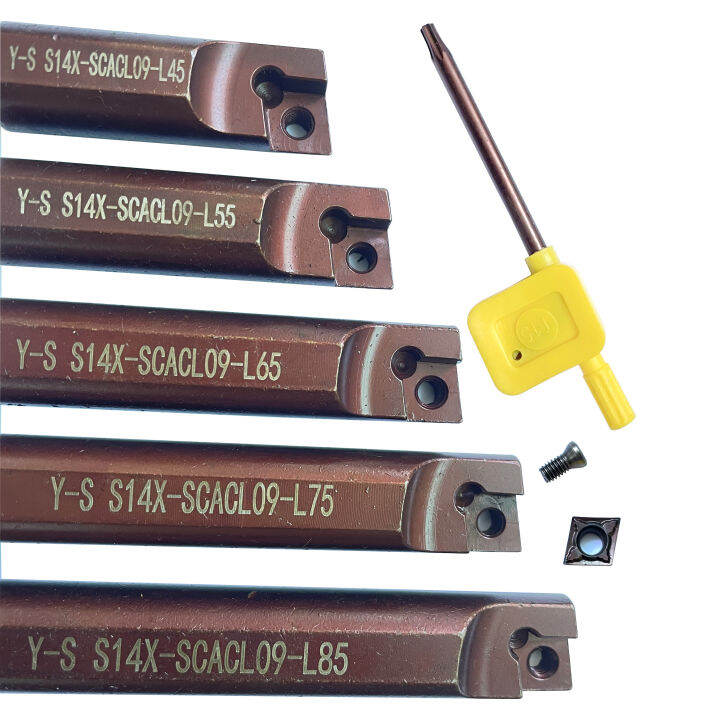 Portable Line Boring Machine Tool Holder Not Shipped Separay Spares And