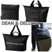 ส่งออกเฉพาะ  dean deluca ถุงพับได้   กระเป๋าใส่รถเข็นเดินทางน้ำหนักเบาความจุขนาดใหญ่ของญี่ปุ่น