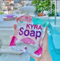 สบู่ไคร่าไซป ??(แพ็คเก็จใหม่) kyra soapขนาด 60 กรัม1ก้อน