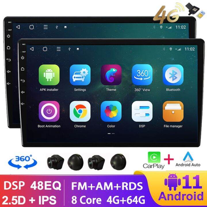 【4G+64G】TS18 Octa Core Android Car Radio Stereo Bluetooth 2Din ...