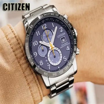 Citizen Military Watch - Best Price in Singapore - Nov 2023