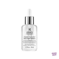 (แท้/พร้อมส่ง) Kiehls Clearly Corrective Dark Spot Solution