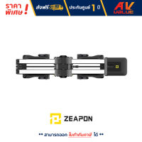 Zeapon - Micro 2 E600 Motorized slider รางสไลด์