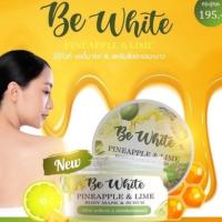 สครับ Be White สัปปะรด&amp;มะนาว ?? 2 in 1 สครับผิวขาว ขัด ฟอก มาร์คบำรุงในกระปุกเดียวขัดแล้วแตกตัวเป็นน้ำนม ‼️ พร้อมส่ง