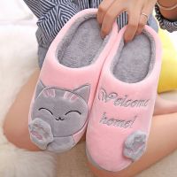 Posee Slippers Female Student Dormitory Couple Slippers Winter One Pair of Lovers Home Soft Bottom Silent Cotton Slippers Indoor