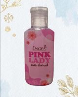 Pink Lady (พิ้งค์ เลดี้ สบู่ทำความสะอาดจุดซ่อนเร้น) ขนาด 50ml. (1ขวด)