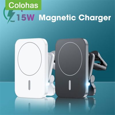 15W Magnetic Wireless Chargers For iPhone 13 12 Car Magnet Mount Phone Holder Fast Charging Station Air Vent Stand Charger Car Chargers