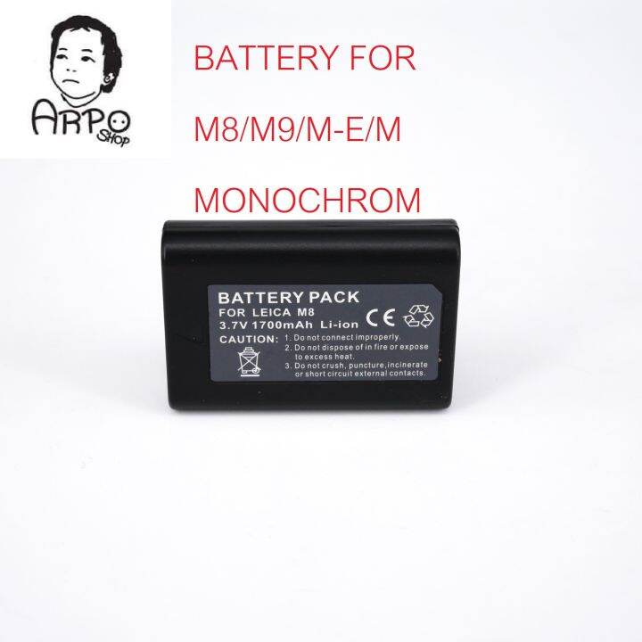 battery-lcica-m8-leica-m8-m9-m9p-mono-battery-0037