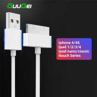 Guugei 30พินสาย USB สำหรับ iPhone 4วินาที4 3GS iPad 1 2 3 IPod สายชาร์จอย่างรวดเร็วชาร์จ Sync ข้อมูลอะแดปเตอร์เคเบิ้ลสายไฟ