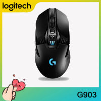 [พร้อมส่ง] ต้นฉบับLogitech G903 Lightspeedเมาส์เล่นเกมไร้สายสายเมาส์สำหรับเล่นเกมสำหรับแล็ปท็อปพีซีคอมพิวเตอร์