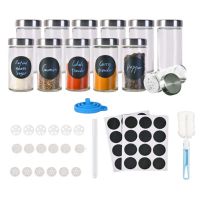 12 Spice Jars with Shaker Lids High-Quality Spice Jars with Lids-Round Glass Spice Jars -Spice Containers Spice Bottles