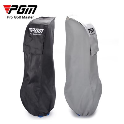 PGM factory direct sale golf bag rain cover sun protection clothing dust jacket golf