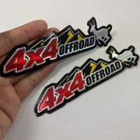 สติกเกอร์ 4x4 off road 4wd สีหลือง สติ๊กเกอร์ 2ชิ้น 3D ปั๊มนูน แต่งรถ ติดกระจก ข้างรถ ท้ายรถ รถยนต์ รถกระบะ SUV Toyota Ford Nissan Isuzu Mitsubishi Suzuki Caribian Lan Rover Jeep