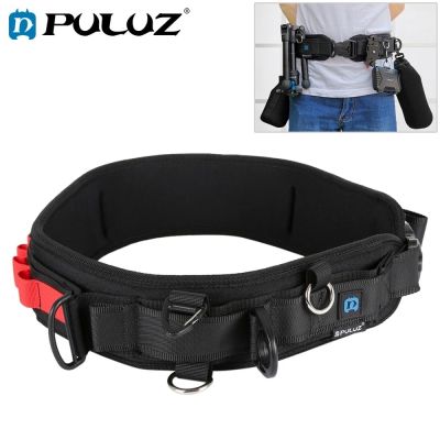 【แนว】 PULUZ เข็มขัดคาดเอวกล้อง Multi Functional Bundle Waistband Strap Belt Hook Photography Backpack Belt For Sony Canon DSLR Camera