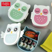 ℡□ Urijk Owl Lunch Box Bento Box Portable Food Container For School Kids Child Student Food Storage Box Portable Outdoor Picnic Box