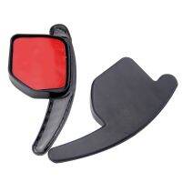 Steering Wheel Paddle Extension Shifters for A1 A3 A4 A5 A7 Q5 TT TTS