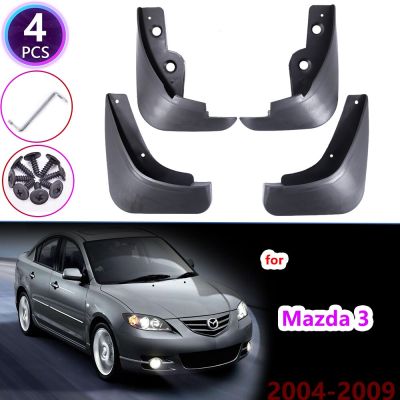 สำหรับ Mazda 3 BK Sedan Saloon 2004 2005 2006 2007 2008 2009รถ Mudflaps Fender Mud Guard Flap Splash Flaps Mudguards อุปกรณ์เสริม