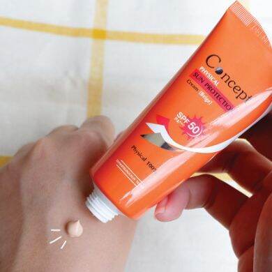 ครีมกันแดด-concept-physical-sun-protection-cream-spf50-pa-ครีมกันแดดสูตรผสมรองพื้นสีเบจ-uva-และ-uvb-ช่วยสะท้อน-uv100-20g-piracha-shop