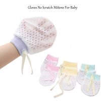 1pair Newborn Baby Cotton Gloves Baby Anti Scratching Gloves Newborn Gloves Protection For 0-6m Boys Girls Детские Перчатки