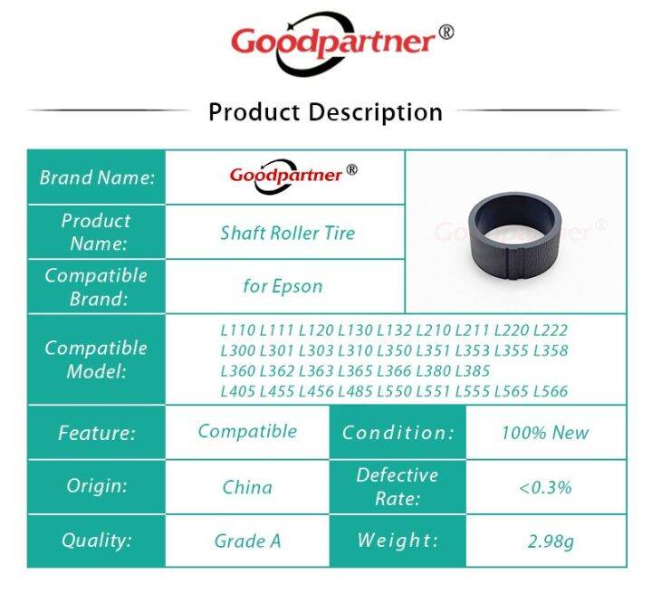 sought-after-thinkerz-10x-เพลาลูกกลิ้งยางสำหรับ-epson-l110-l111-l120-l130-l132-l210-l211-l220-l222-l300-l301-l303-l310-l350-l351-l353-l355-l358-l360