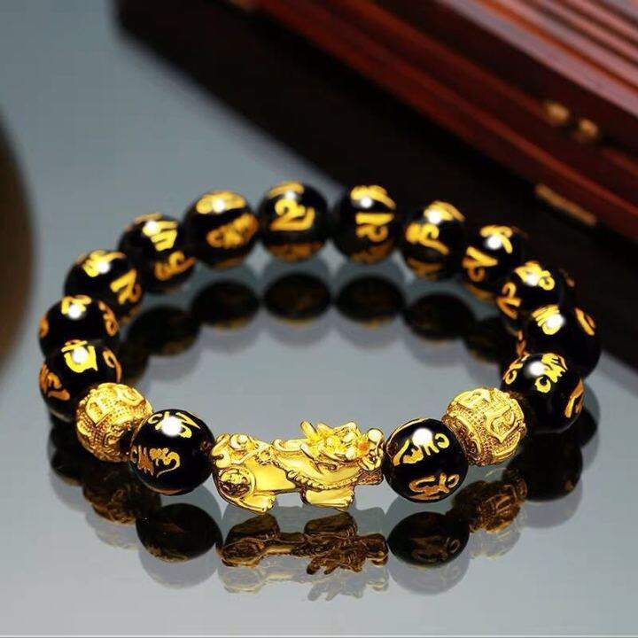 feng-shui-mens-lucky-prayer-beads-bracelet-for-men-women-wristband-gold-color-pixiu-wealth-and-good-luck-changing-bracelets