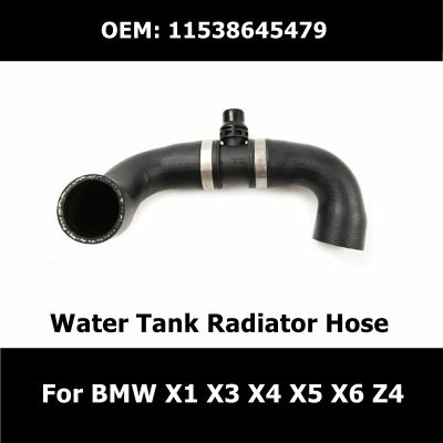 11538645479 Car Essories Water Tank Radiator Hose For BMW X1 X3 X4 X5 X6 Z4 Cooling  Coolant Hose
