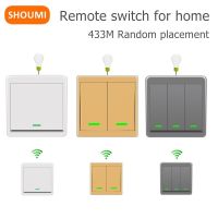 ✜ Shoumi Remote Wall Panel Switch Wireless Smart Switch 433 Mhz 86 Wall Panel Switch with Remote Control 220V Home Led Light Fan