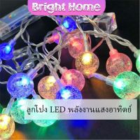 ใช้พลังงานแสงอาทิตย์  LED ไฟกระพริบ ตกแต่งต้นคริสต์มาส ไฟสวนสนามหญ้า LED solar Lantern