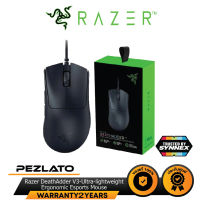 Razer DeathAdder V3-Ultra-lightweight Ergonomic Esports Mouse