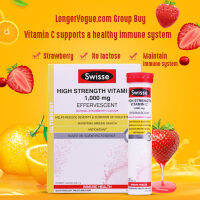 Swisse Vitamin C Exp.04/2022 1 หลอด20 เม็ดวิตามินซี ชนิดเม็ดฟู่ละลายน้ำ ร่างกายแข็งแรง 1000 mg