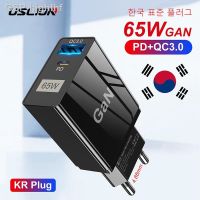 Hjghfhf เครื่องชาร์จ GaN 65W,ปลั๊กแบบเกาหลีชาร์จเร็ว USB ชนิด C ที่ชาร์จสำหรับไอโฟน14 13