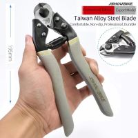 【LZ】♠  JSHOU BIKE-Hand Cable Cutter Alicate Ferramentas de bicicleta profissional Wire Breaker MTB Ciclismo Ferramenta Linha Clamp Repair Acessórios de bicicleta