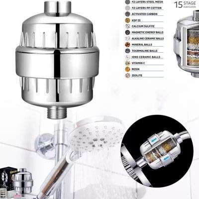 15 Stages Shower Water Filter Tap Water Remove Chlorine Heavy Metals Filtered Soften Hard Water Shower Head Filtration Purifier Showerheads
