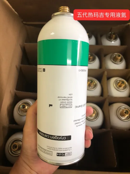 Hot Maggie Liquid Nitrogen Dedicated Liquid Nitrogen Tank Liquid