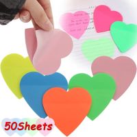 1-5ชิ้นโน้ตกระดาษแปะใสรูปหัวใจสีสันสดใสแผ่นเหนียว50แผ่น/แผ่นอุปกรณ์การเรียนสำนักงานกระดาษโน้ตด้วยตนเอง