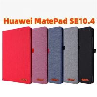 Huawei MatePad SE 10.4/MatePad 10.4 case Huawei กันกระแทก กระเป๋า ซอง ฝาพับ เปิดปิด Huawei MatePad SE 10.4/MatePad 10.4
