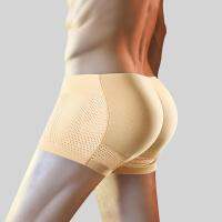 Fake Buttocks Hip But Pad y Underwear Men Seductive er Shorts Seamless Push Up Sponge Padded Panties Cotton Underpanties