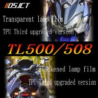 ♠ For SYM TL500/508 headlight film taillight film TPU transparent film rearview mirror rainproof film sticker modification