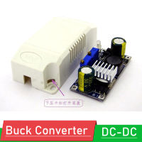 36W 5A DC-DC Buck Converter คงที่3V 5V 12V 19V 24V LED พลังงานแสงอาทิตย์แรงดันไฟฟ้า Regulator Power