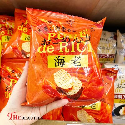 ❤️พร้อมส่ง❤️   Koikeya Okome Gokochi Shrimp Snacks 45g. 🥓   🇯🇵  ขนมญี่ปุ่น 🇯🇵  ขนม ข้าวเกรียบกุ้ง ข้าวเกรียบอบกรอบรสกุ้ง มันฝรั่งทอด มันฝรั่งแท่ง 🔥🔥🔥