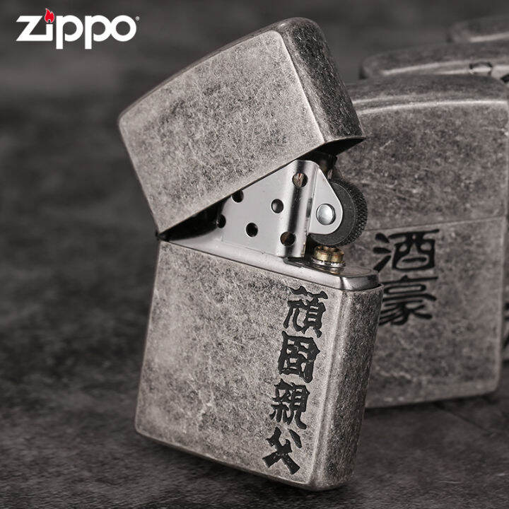 Zippo Zippo genuine lighter Japan original ancient silver wine