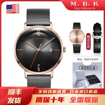 【Hot seller】 European and watches mens official authentic spherical glass automatic mechanical watch imported movement fashion