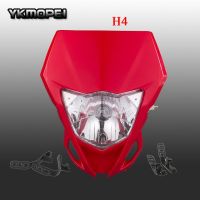 Universal รถจักรยานยนต์35W ไฟหน้า Fairing สำหรับ Yamaha WR250F WR450F Kawasaki KLX KX Motocross Head Light ไฟหน้า Dirt Bike