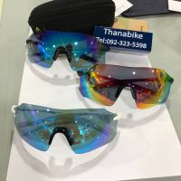 แว่นตา Merida sunglasses รุ่น Frameless ของแท้ งานไต้หวัน แว่นปั่นจักรยาน แว่นกันลม แว่นกันแดด แว่นกันแมลง