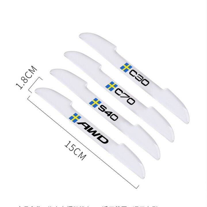 yf-4pcs-car-door-transparent-strip-for-r-xc60-s60-v40-v50-v60-s80-s40-c30-awd-c70-s90-t6-v70-v90-xc40-xc70-xc90