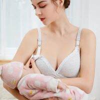 3 Pcs Wirefree พยาบาลเสื้อผ้าผ้าฝ้ายลูกไม้ สำหรับหญิงตั้งครรภ์ Sleep ชุดชั้นใน Soutien Gorge Allaitement...