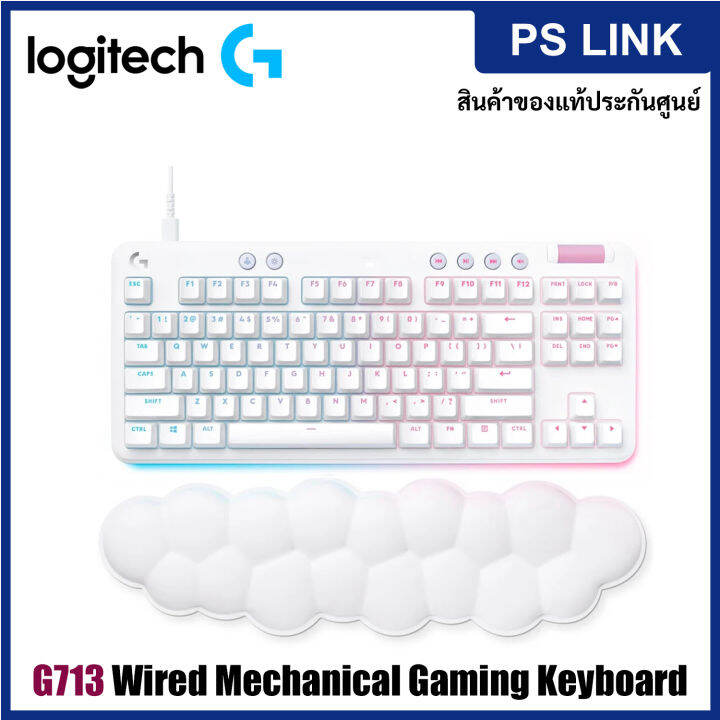 Logitech G713 TKL Mechanical Gaming Keyboard With RGB Keyboard (Linear ...